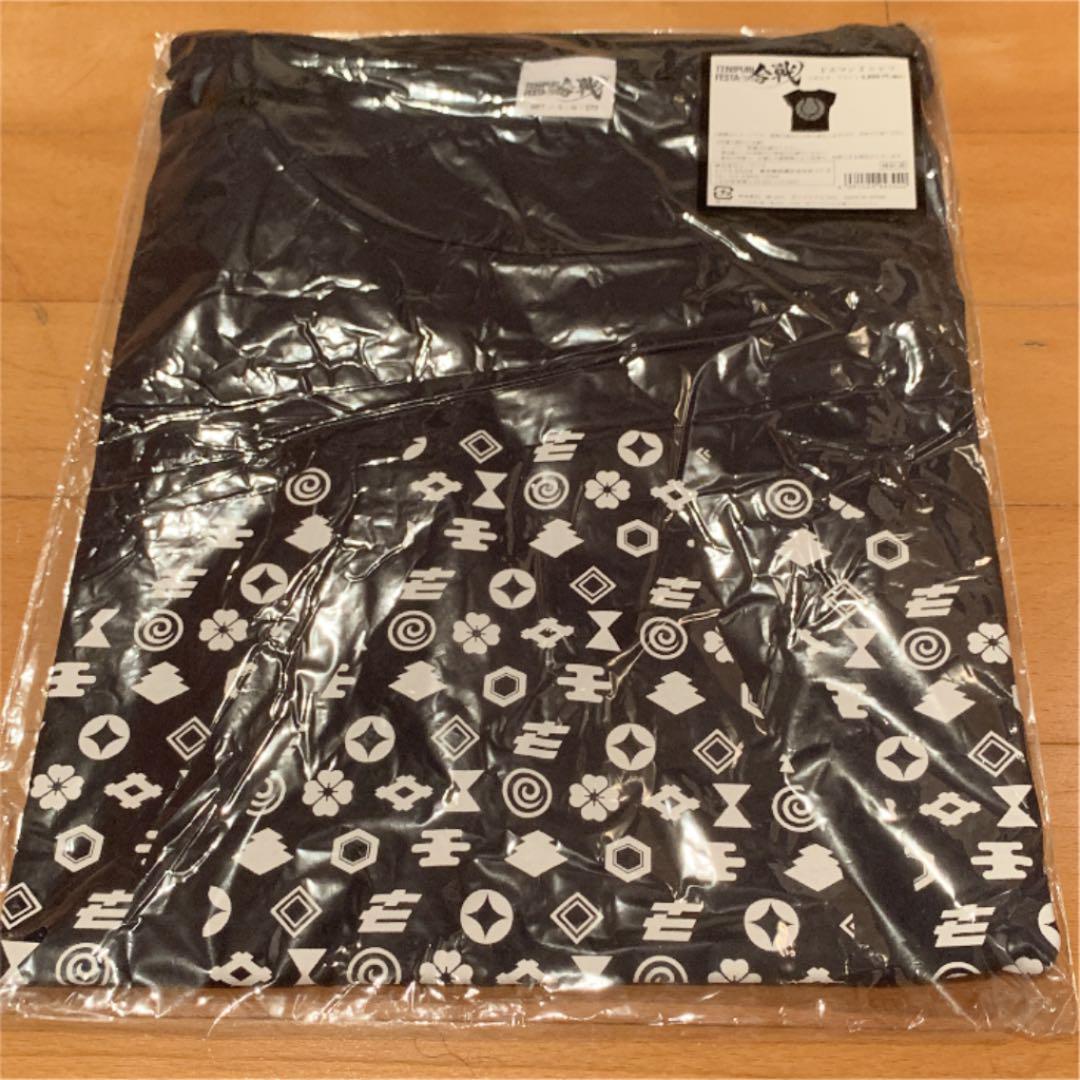Paypayフリマ 新テニスの王子様 テニフェス 16 ドルマン Tシャツ テニプリフェスタ16 合戦 テニスの王子様 テニプリ Paypayフリマ 新テニスの王子様 テニフェス 16 ドルマン Tシャツ テニプリフェスタ16 合戦 テニスの王子様 テニプリ