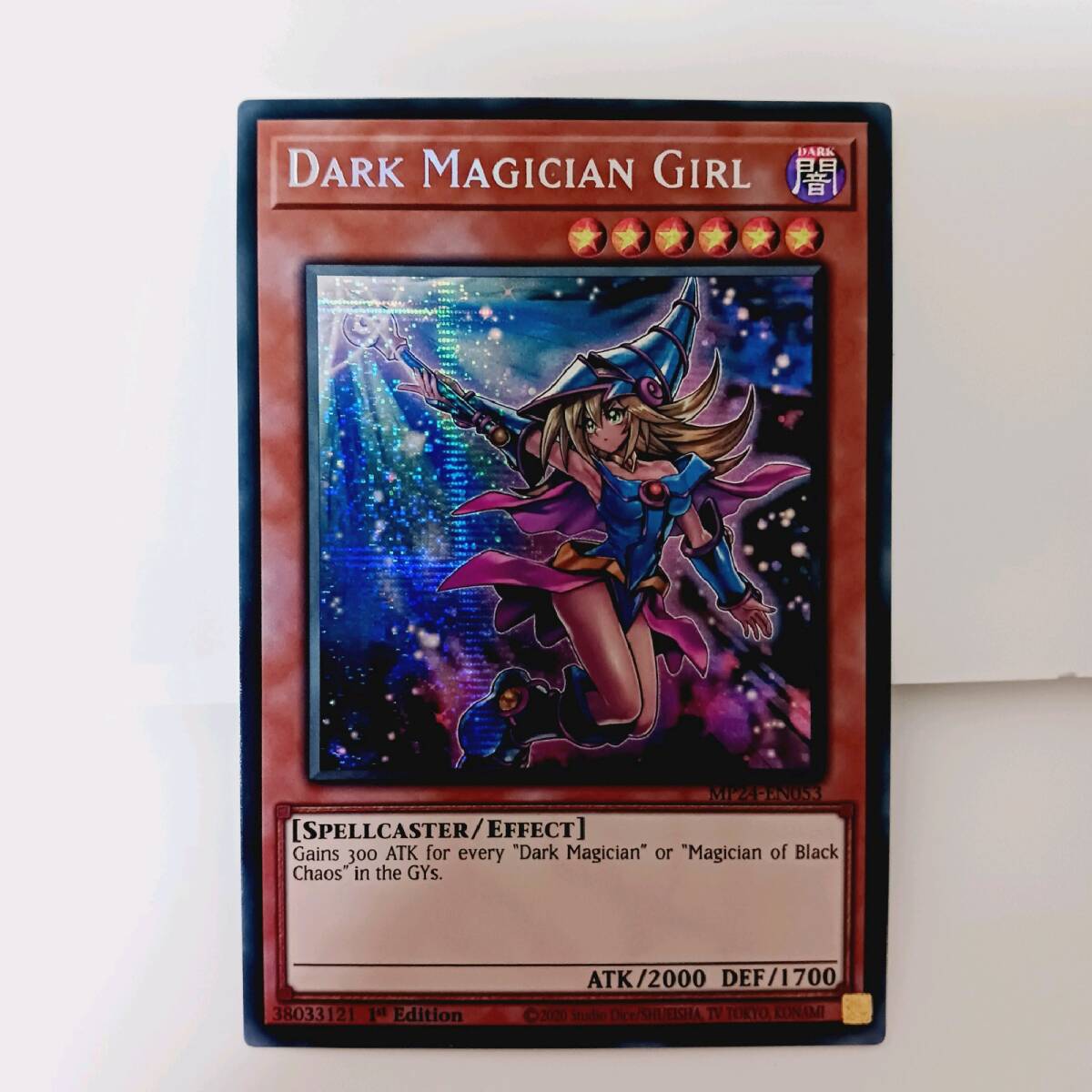 EU版】遊戯王 ブラック・マジシャン・ガール 英語 MP24 EU版】遊戯王 ブラック・マジシャン・ガール 英語 MP24