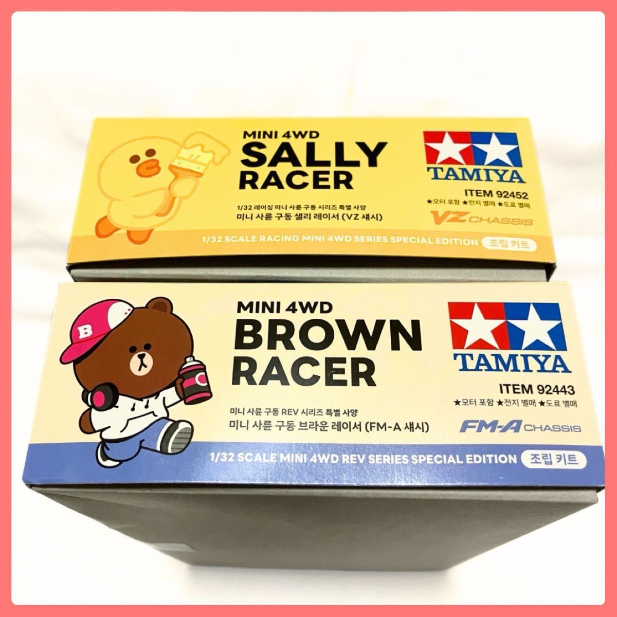 韓国限定】TAMIYA Korea ミニ四駆 サリー ブラウン 袋付|Yahoo 韓国限定】TAMIYA Korea ミニ四駆 サリー ブラウン 袋付|Yahoo