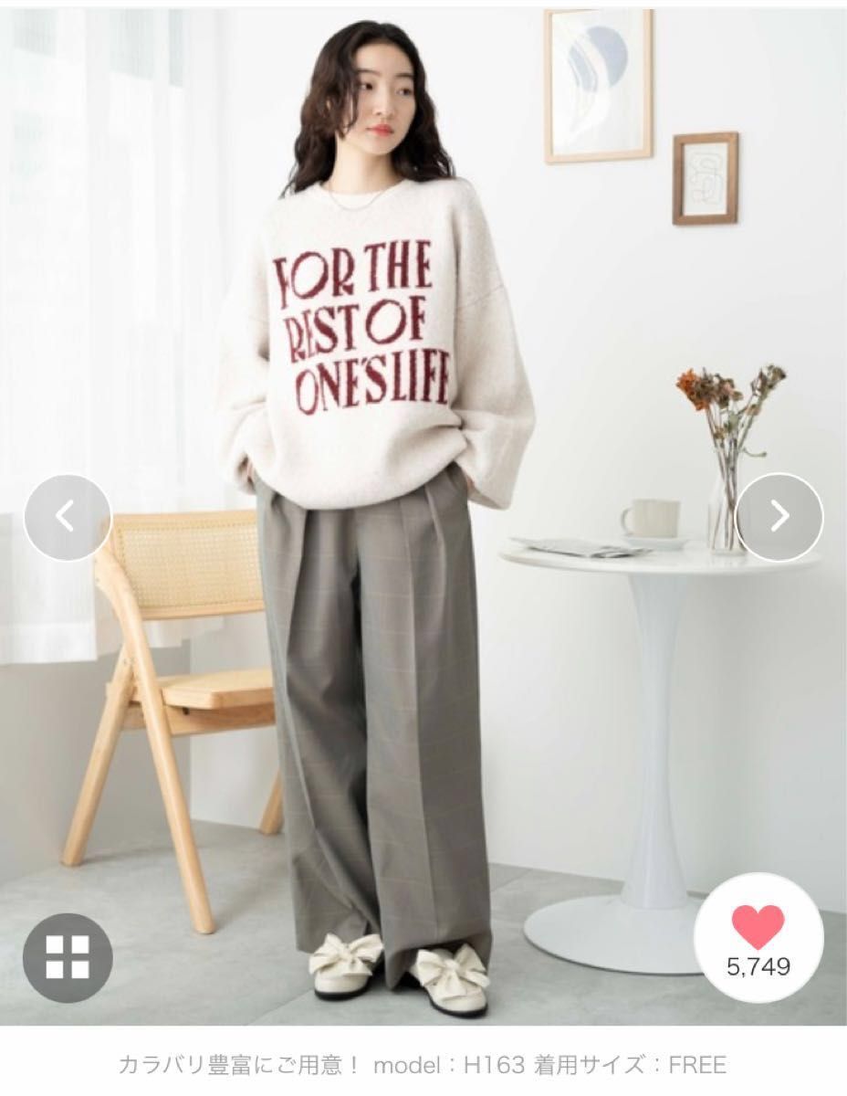 フラッフィー ロゴ ジャガードニットプルオーバー セーター フラッフィー ロゴ ジャガードニットプルオーバー セーター