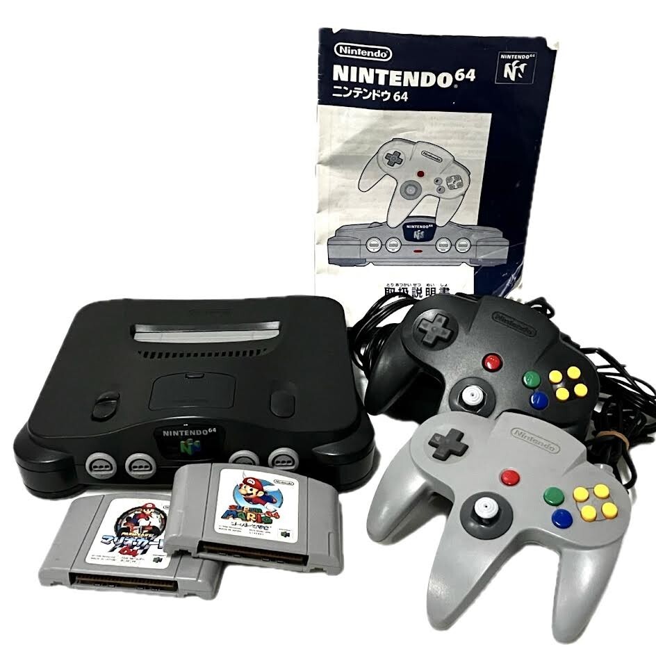 【スーパーセール】 Yahoo!オークション - 仙6【5点】Nintendo 64 NUS-001 本体 一式 本体、アクセサリー