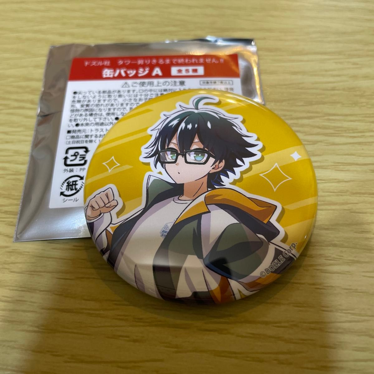 ドズル社 おんりー タワー タワおわ 缶バッジ SD ドズル社 おんりー タワおわ ランダム缶バッジB レア - メルカリ