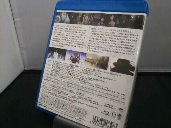 STEINS;GATE コンプリート Blu-ray BOX スタンダードエディション(Blu