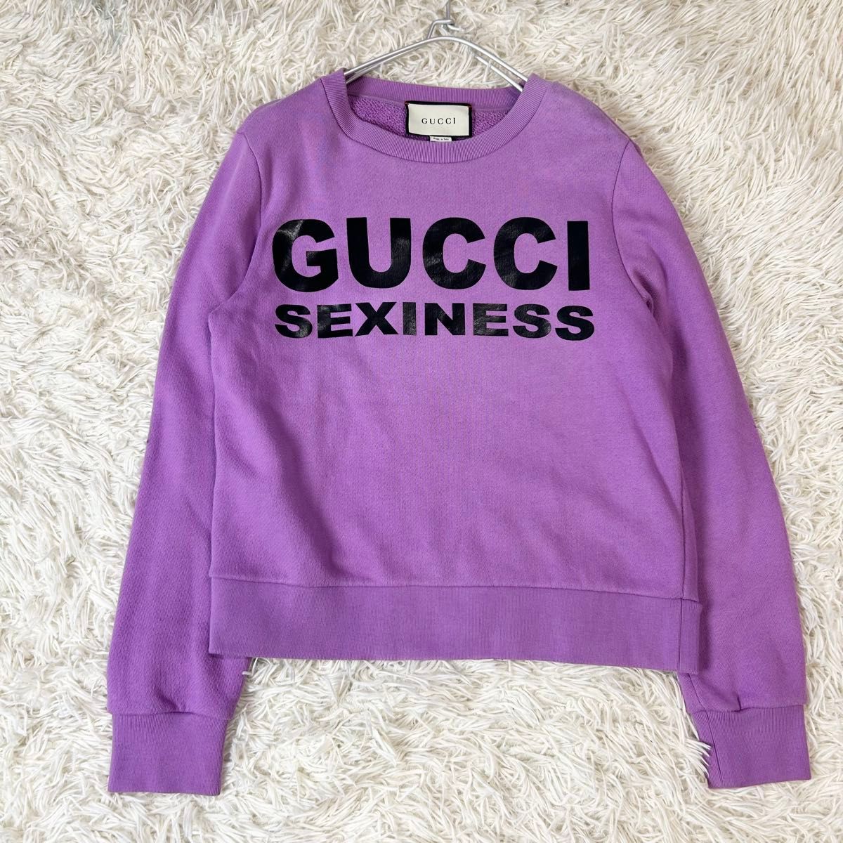 GUCCI パープル トレーナー SEXINESS 美品 GUCCI グッチ SEXINESS ロゴプリントスウェット トレーナー