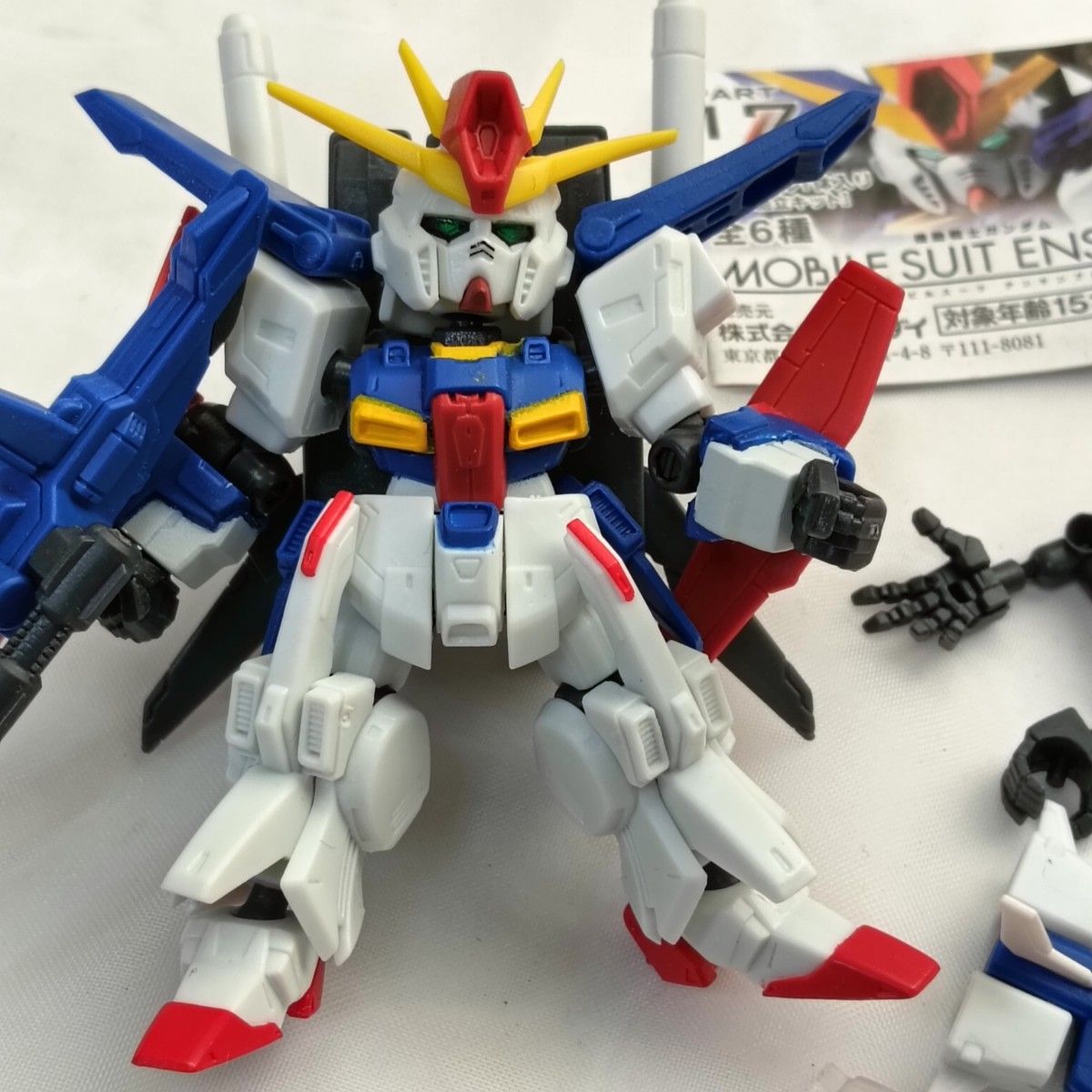 モビルスーツアンサンブル ZZガンダム 武器セットあり|Yahoo モビルスーツアンサンブル ZZガンダム 武器セットあり|Yahoo
