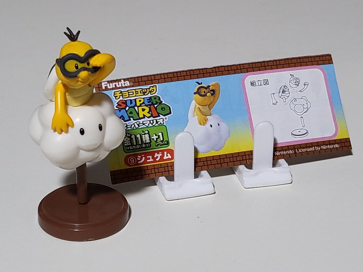item_image_1
