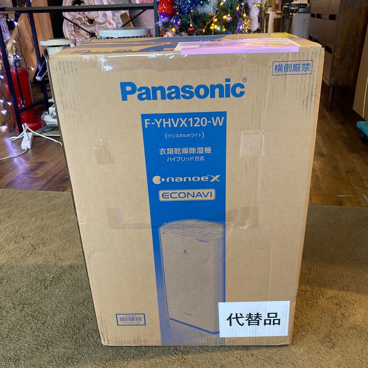 Yahoo!オークション - 新品 リコール代替品 Panasonic 衣類乾燥