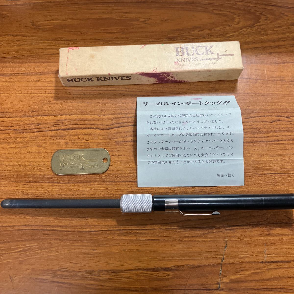 buck knives バックナイフ buck edgemaster シャープナー USA buck knives バックナイフ buck edgemaster シャープナー USA