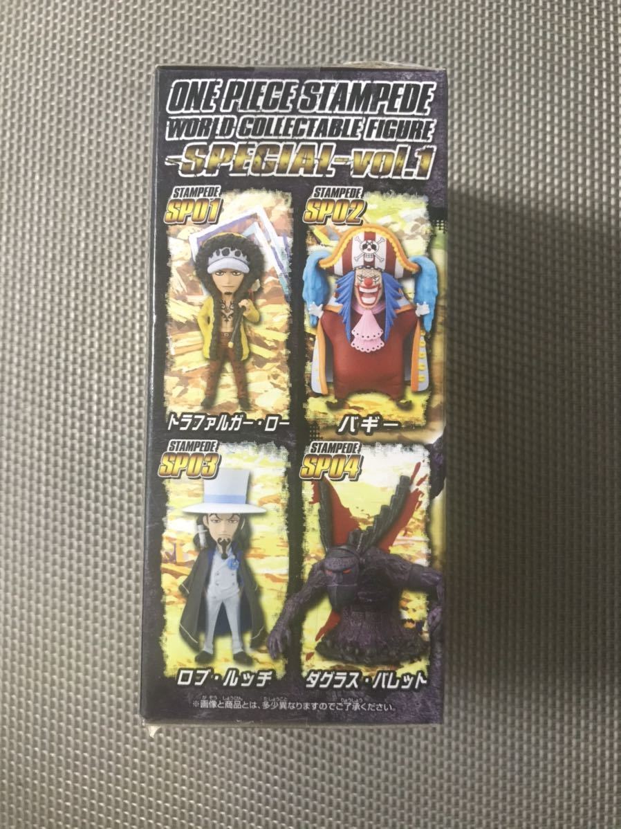 Auction Id K 即決 ワンピース劇場版 スタンピード Stampede コレクタブル フィギュア Special Vol 1 ダグラス バレット ナムコ限定 ワンピース Kaiguys Yahoo Auctions Japan English Proxy Bidding Service Auction Id K 即決 ワンピース劇場版 スタンピード Stampede コレクタブル フィギュア Special Vol 1 ダグラス バレット ナムコ限定 ワンピース Kaiguys Yahoo Auctions Japan English Proxy Bidding Service