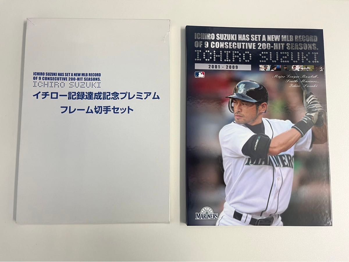 2001年~2009年MLB新記録9年連続200本安打達成記念 2001年~2009年MLB新記録9年連続200本安打達成記念