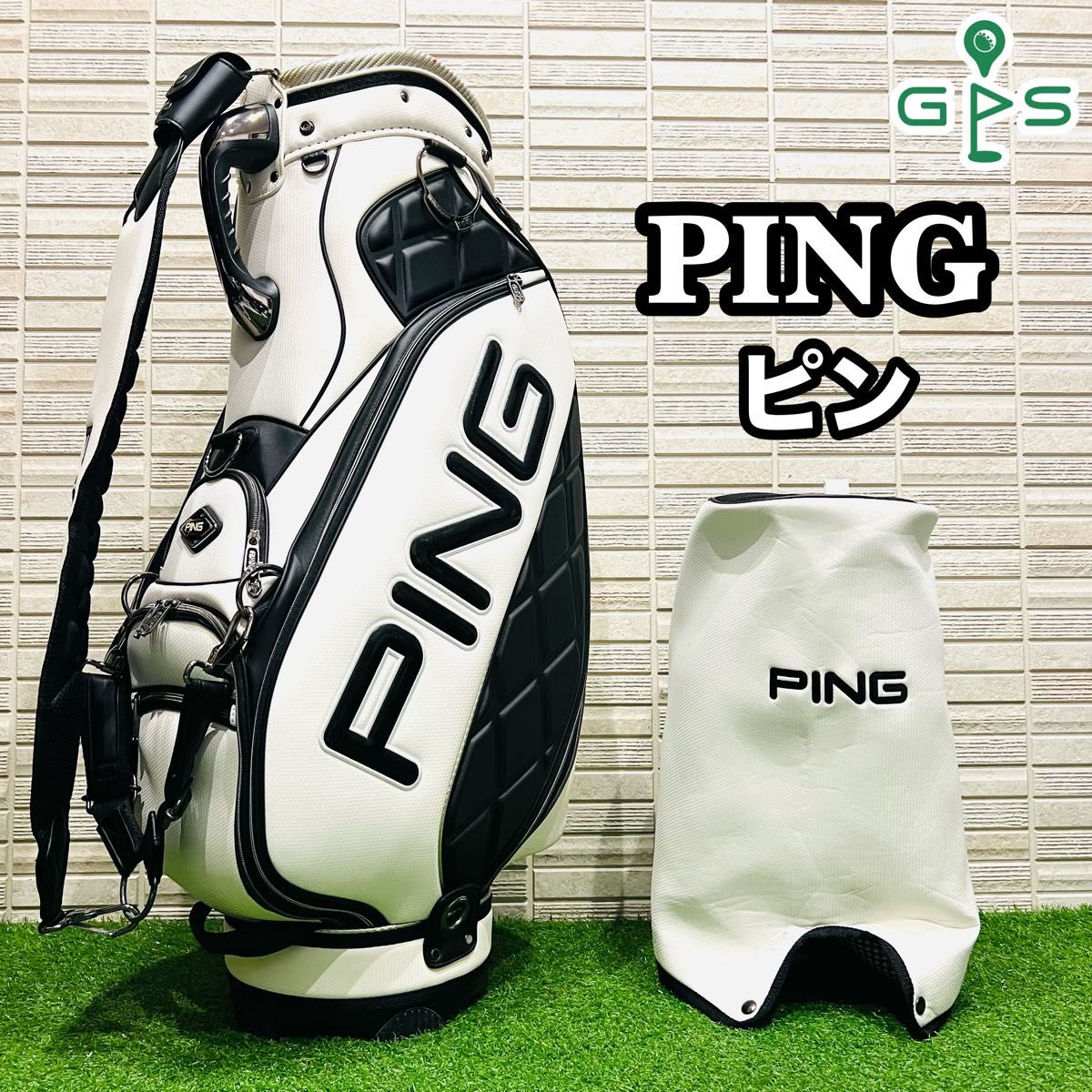 PING ピン キャディバッグ 本格 ツアーモデル カート式 ゴルフ PING ピン キャディバッグ 本格 ツアーモデル カート式 ゴルフ
