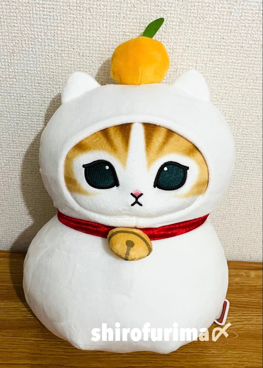 mofusand 鏡餅にゃん BIGぬいぐるみ モフサンド 鏡餅 にゃん 餅 mofusand 鏡餅にゃん BIGぬいぐるみ モフサンド 鏡餅 にゃん 餅
