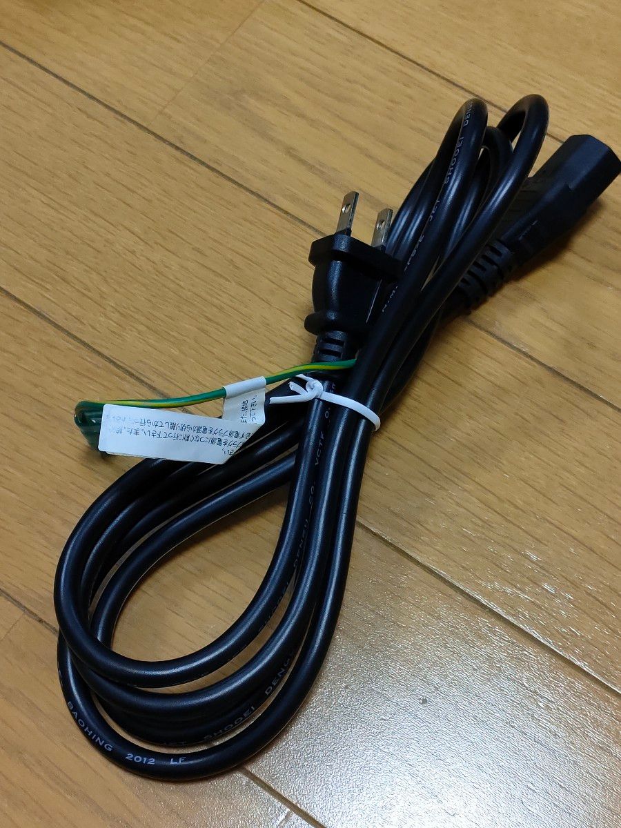 ELSOUND EHP-2 ディスクリート ヘッドホンアンプ エルサウンド ELSOUND EHP-2 ディスクリート ヘッドホンアンプ エルサウンド