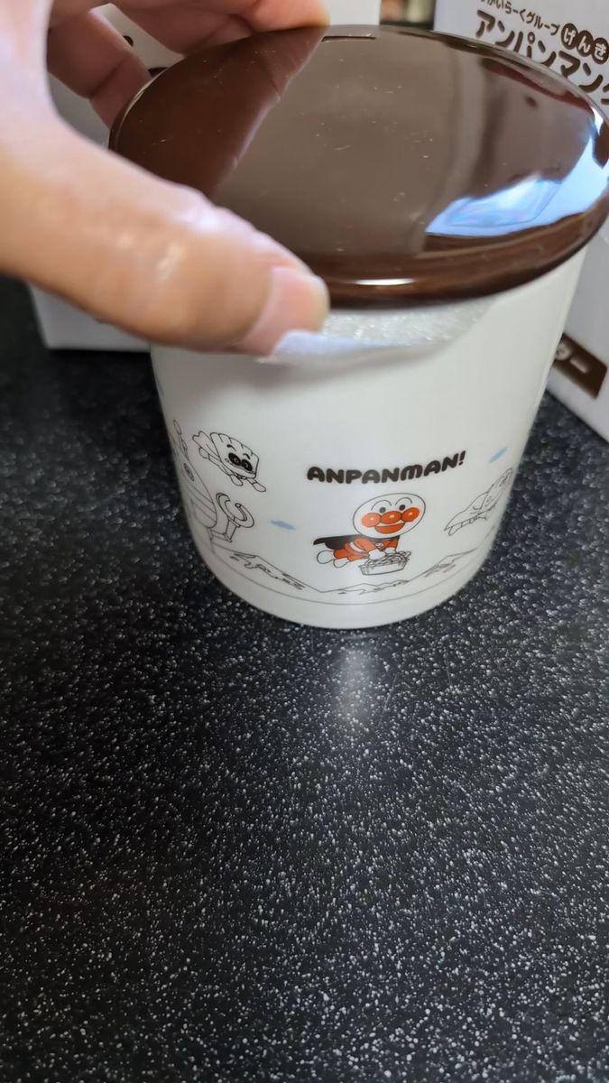 アンパンマン キャニスター 1つのお値段です。