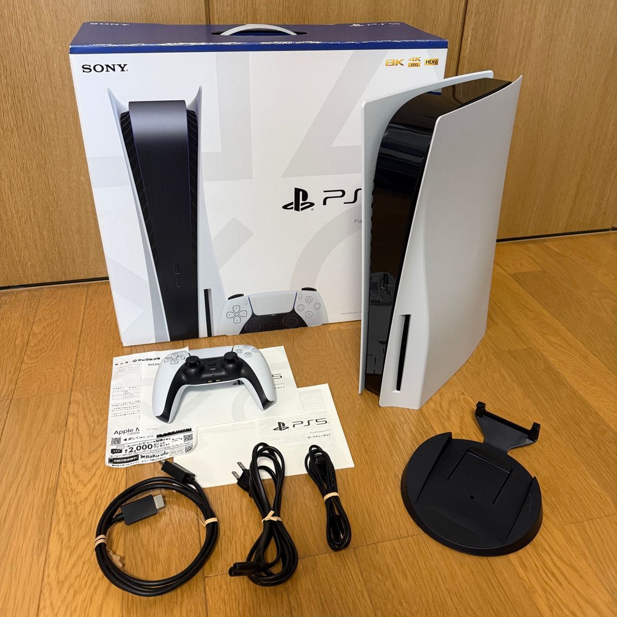 美品 SONY Playstation 5 ディスクドライブ付き版 初期化済 付属 美品 SONY Playstation 5 ディスクドライブ付き版 初期化済 付属