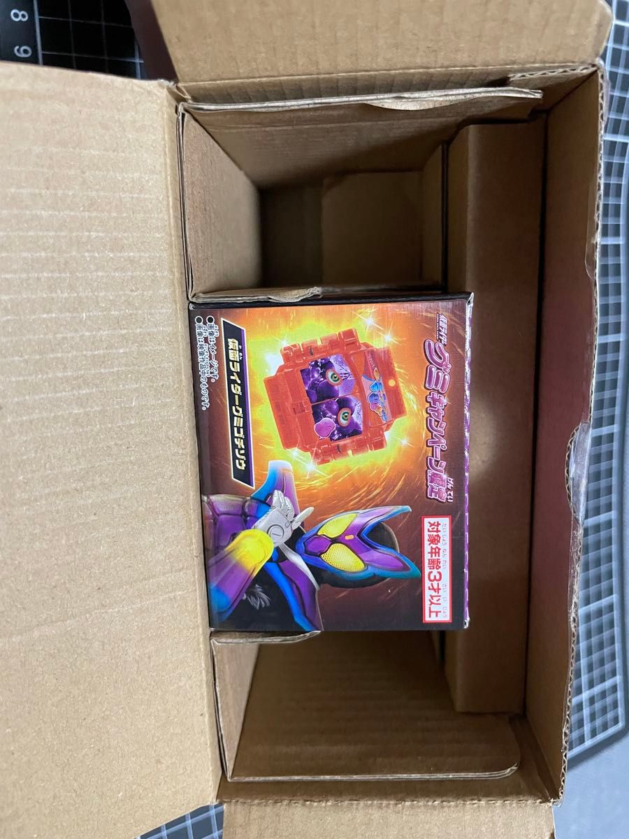 仮面ライダーグミ キャンペーン 当選品 ゴチゾウ|Yahoo!フリマ 仮面ライダーグミ キャンペーン 当選品 ゴチゾウ|Yahoo!フリマ