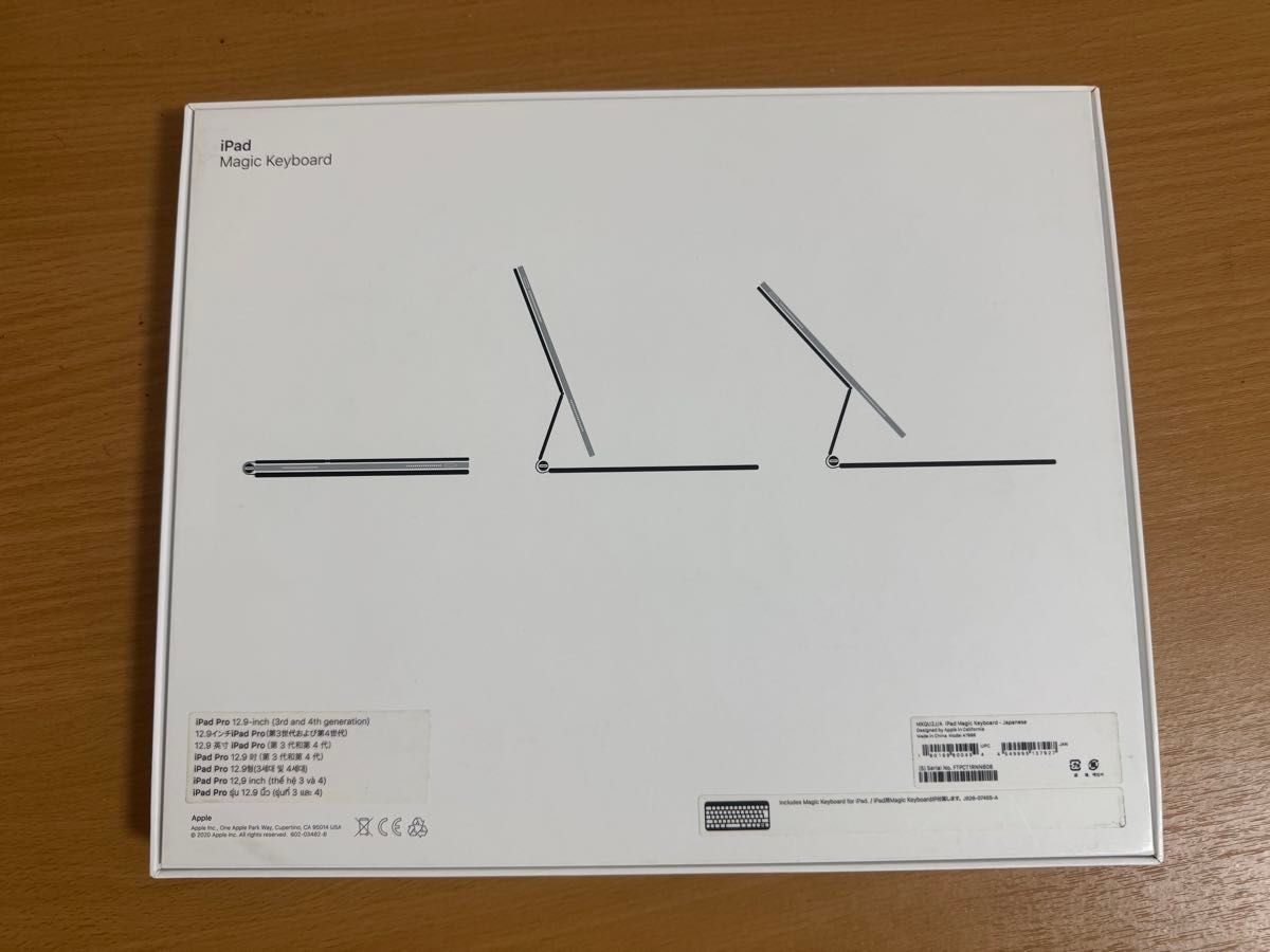 Magic Keyboard 12 9インチiPad Pro用 - 日本語 - ブラック 純正 Magic Keyboard 12 9インチiPad Pro用 - 日本語 - ブラック 純正