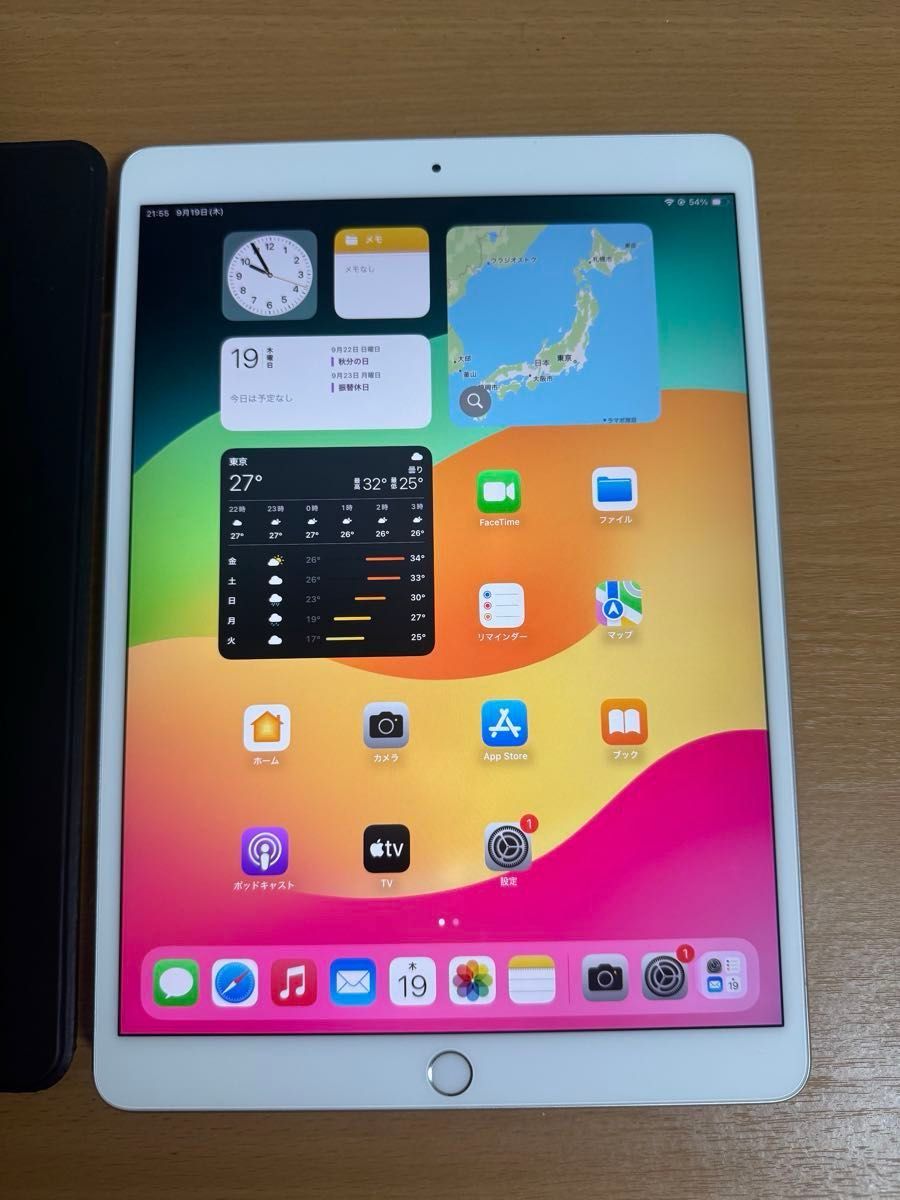 iPad Pro 10 5インチ Wi-Fi 64GB シルバー MQDY2J/A A1701 動作 iPad Pro 10 5インチ Wi-Fi 64GB シルバー MQDY2J/A A1701 動作