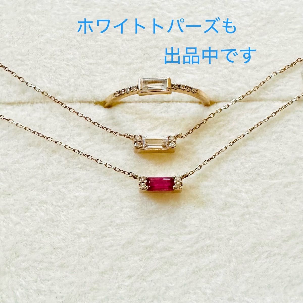 COCOSHNIK K10YG ルビー ダイヤモンド ネックレス スクエア COCOSHNIK K10YG ルビー ダイヤモンド ネックレス スクエア