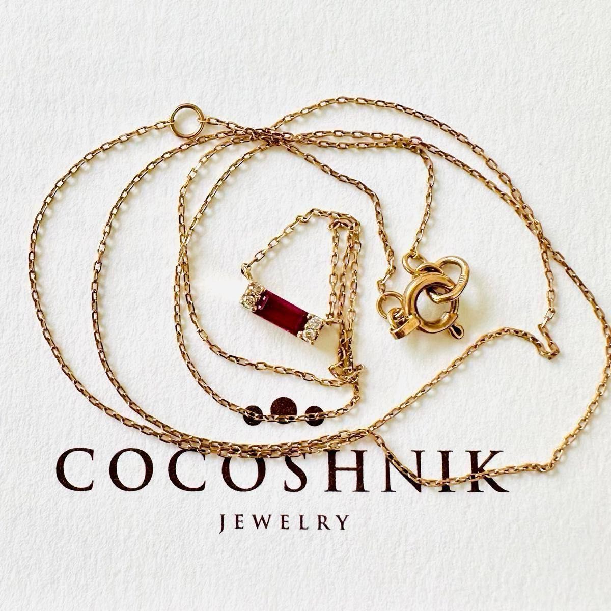 COCOSHNIK K10YG ルビー ダイヤモンド ネックレス スクエア COCOSHNIK K10YG ルビー ダイヤモンド ネックレス スクエア
