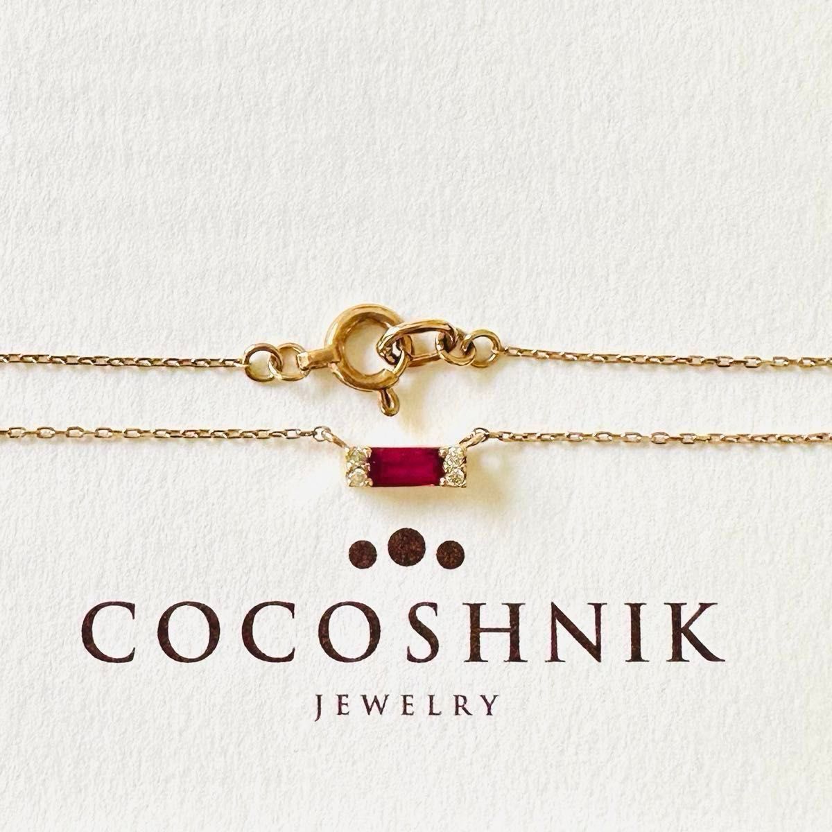 COCOSHNIK K10YG ルビー ダイヤモンド ネックレス スクエア COCOSHNIK K10YG ルビー ダイヤモンド ネックレス スクエア
