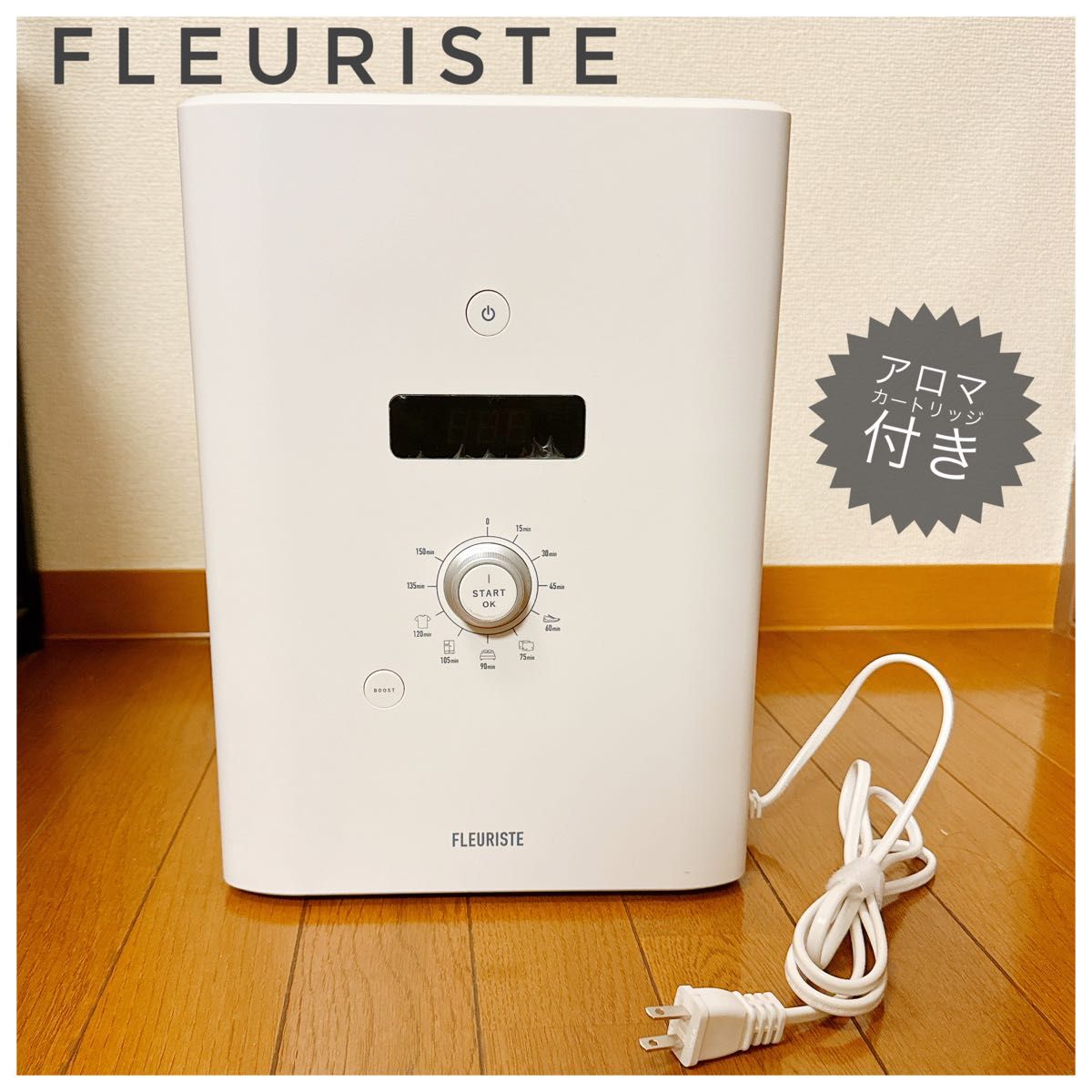 FLEURISTE フルリスト アロマ機能付き 布団乾燥機 ダニ予防 靴 FLEURISTE フルリスト アロマ機能付き 布団乾燥機 ダニ予防 靴