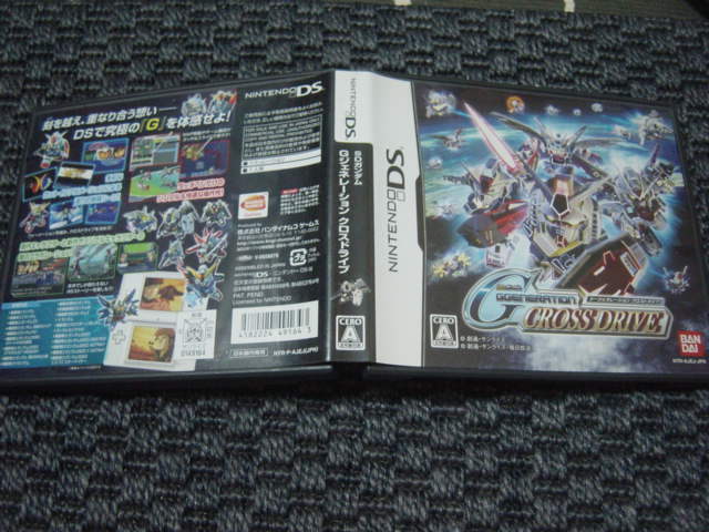 ヤフオク 中古ds Sdガンダム Gジェネレーション クロスド ヤフオク 中古ds Sdガンダム Gジェネレーション クロスド
