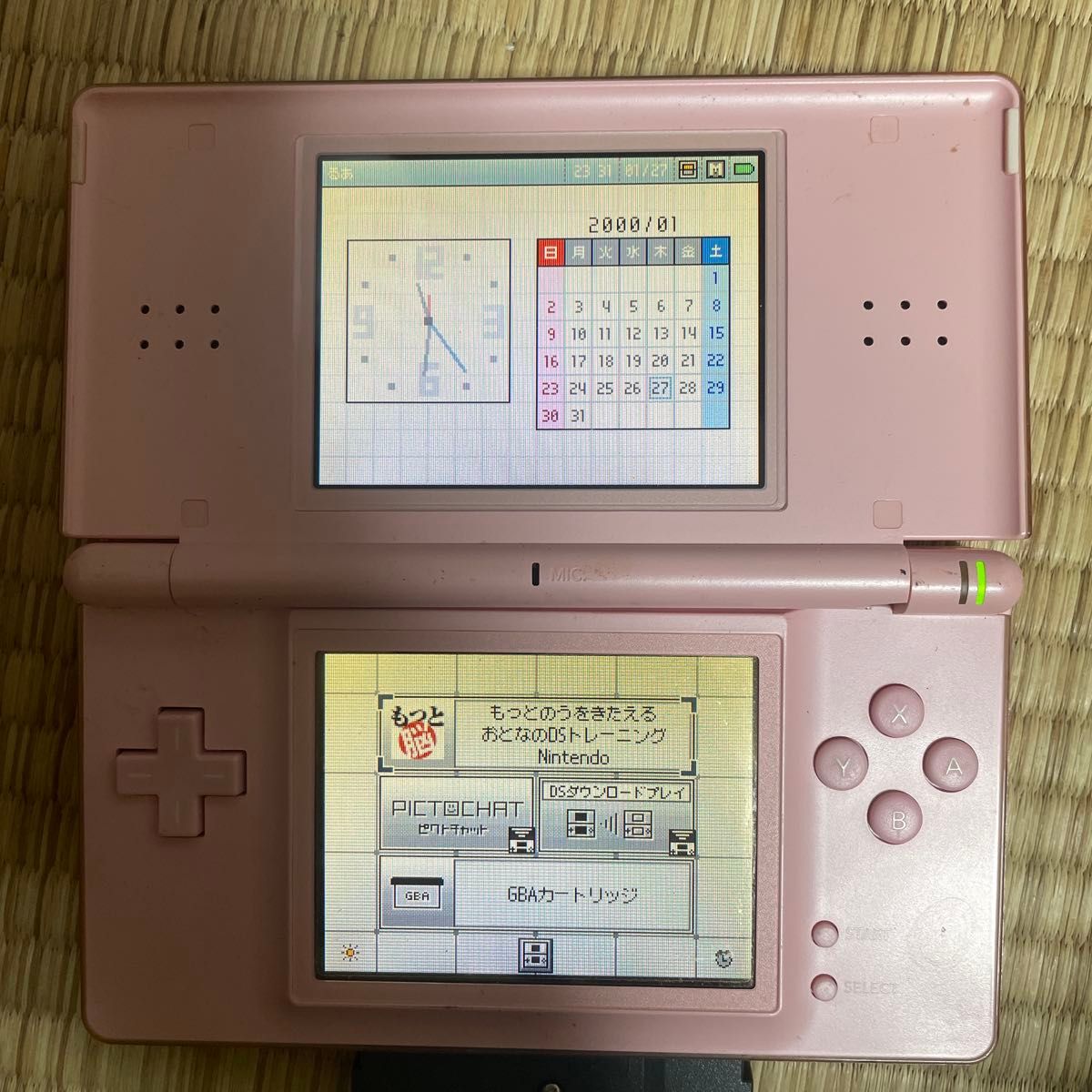 ニンテンドーDS lite 4台セット ジャンク扱いで|Yahoo!フリマ ニンテンドーDS lite 4台セット ジャンク扱いで|Yahoo!フリマ