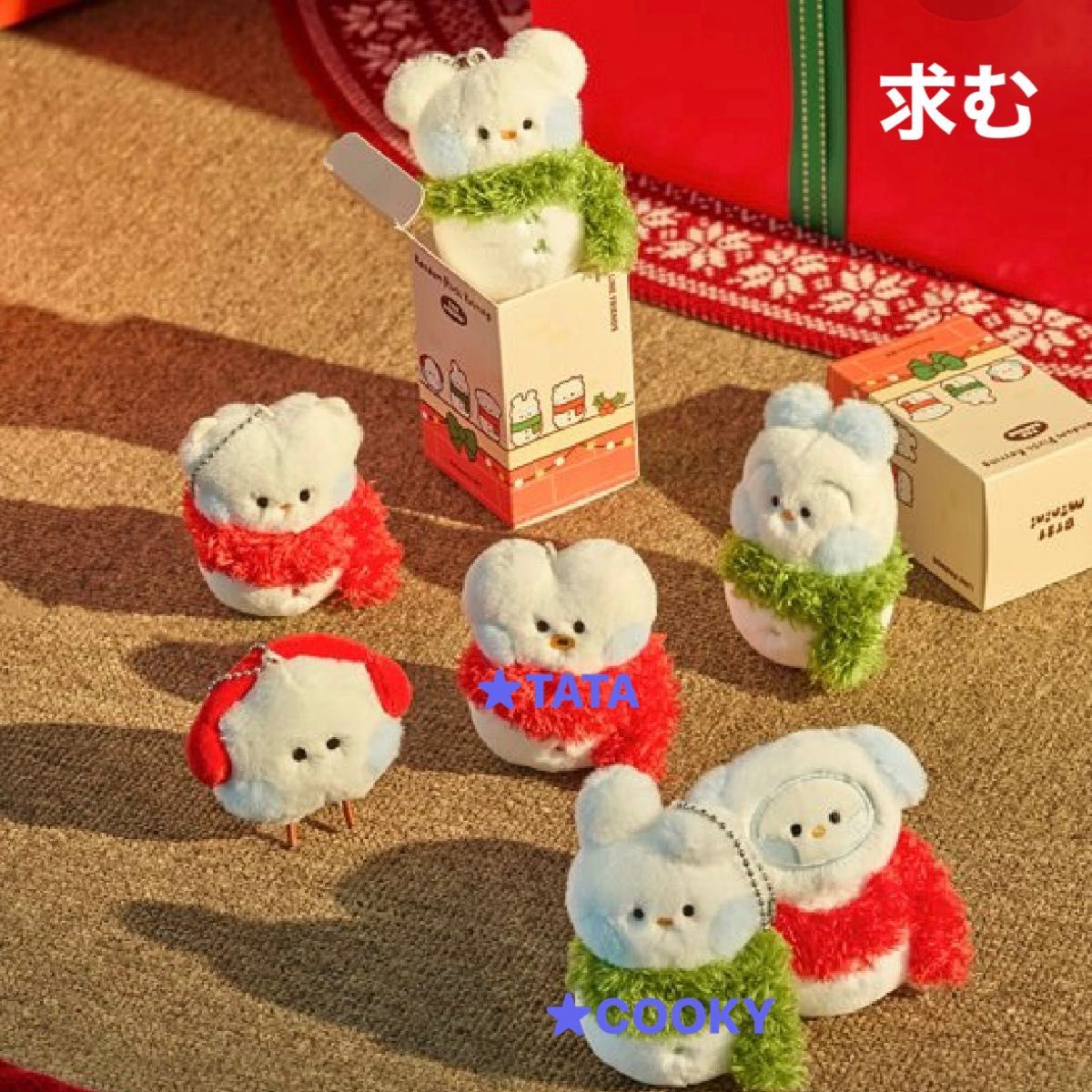 BT21 minini ランダム ぬいぐるみ キーリング PETIT HOLIDAY BT21 minini ランダム ぬいぐるみ キーリング PETIT HOLIDAY