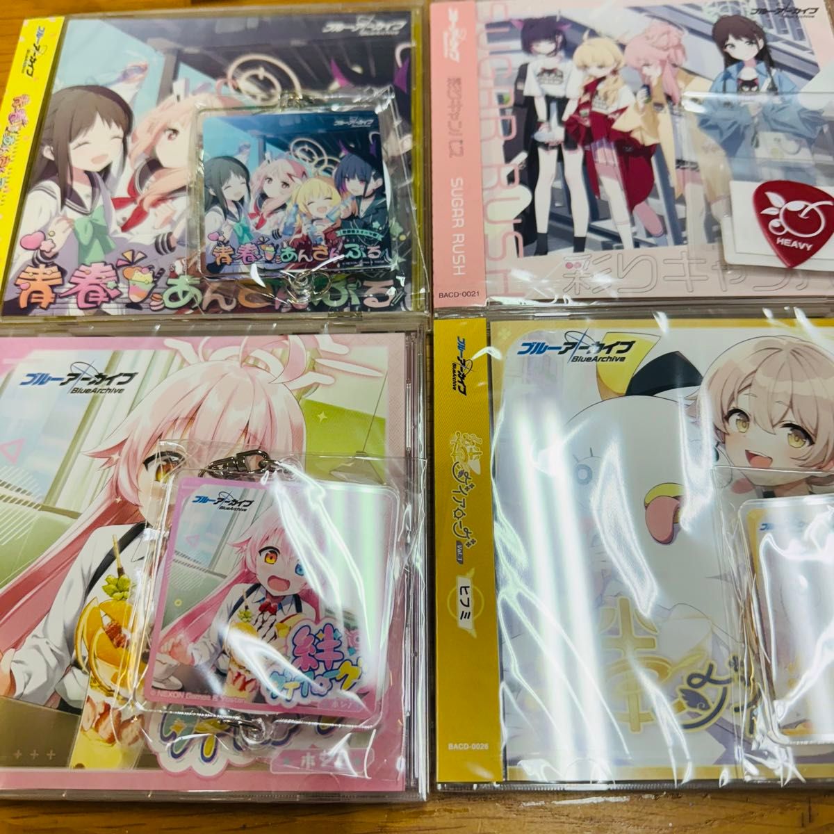 ブルーアーカイブ CD【新品未開封】 特典付き ブルーアーカイブ 未開封 CD 4点セット 特典付き|Yahoo!フリマ