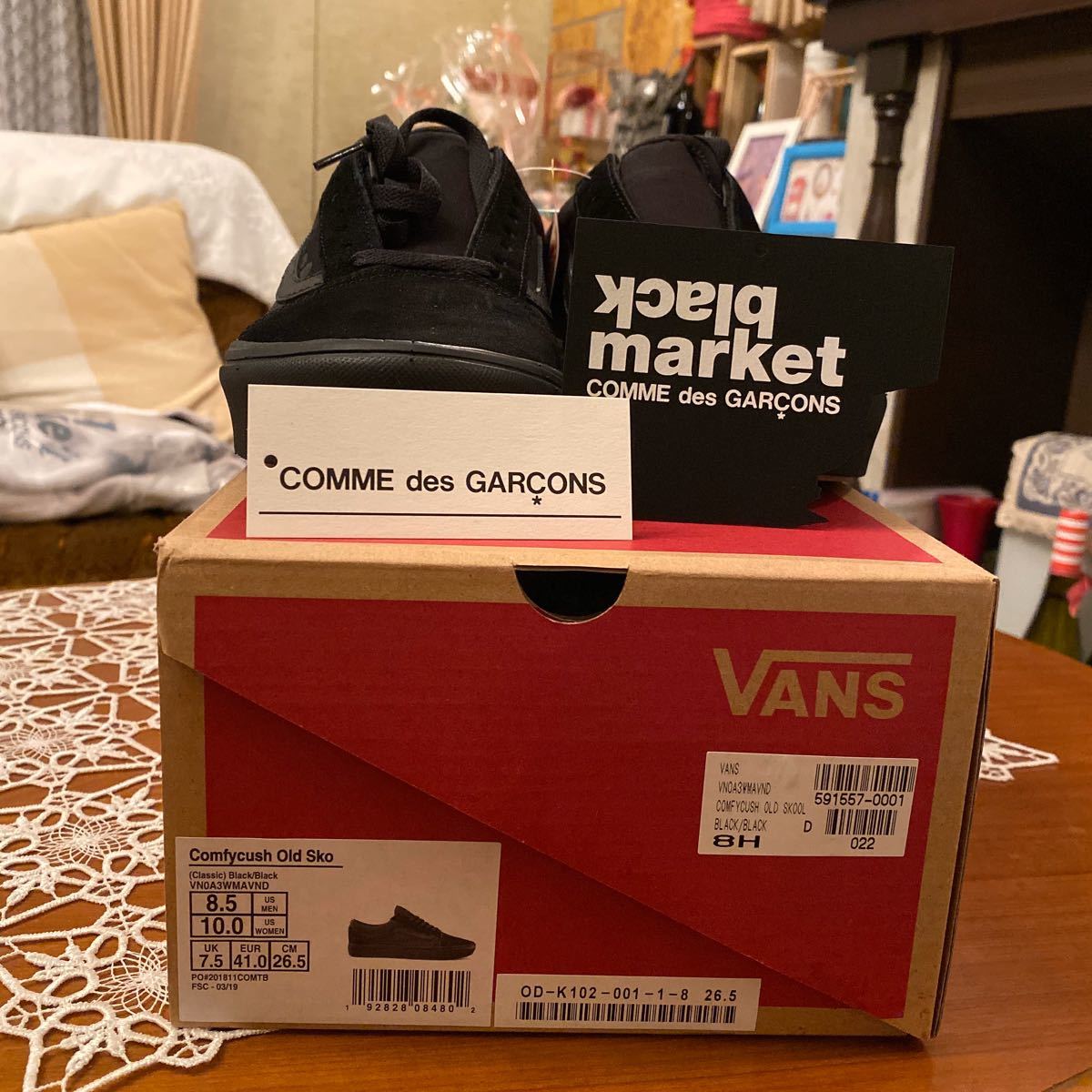 大幅値下!新品激レア☆BlackMarket コムデギャルソン×VANS kanfa720.com 大幅値下!新品激レア☆BlackMarket コムデギャルソン×VANS kanfa720.com