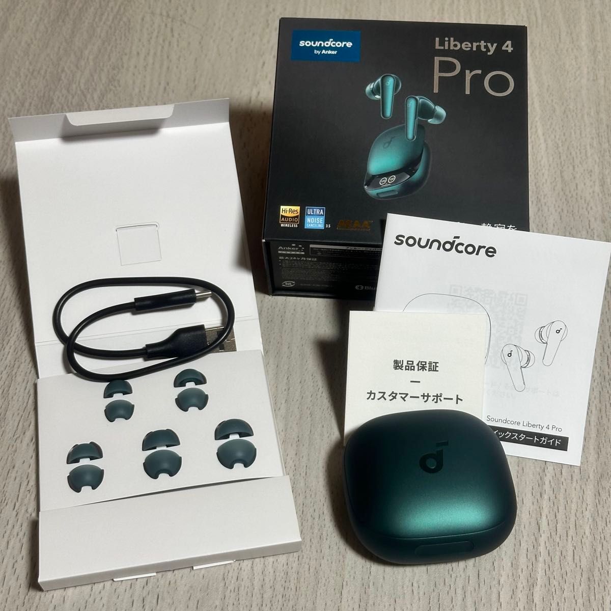 soundcore Liberty 4 Pro ディープグリーン soundcore Liberty 4 Pro ディープグリーン