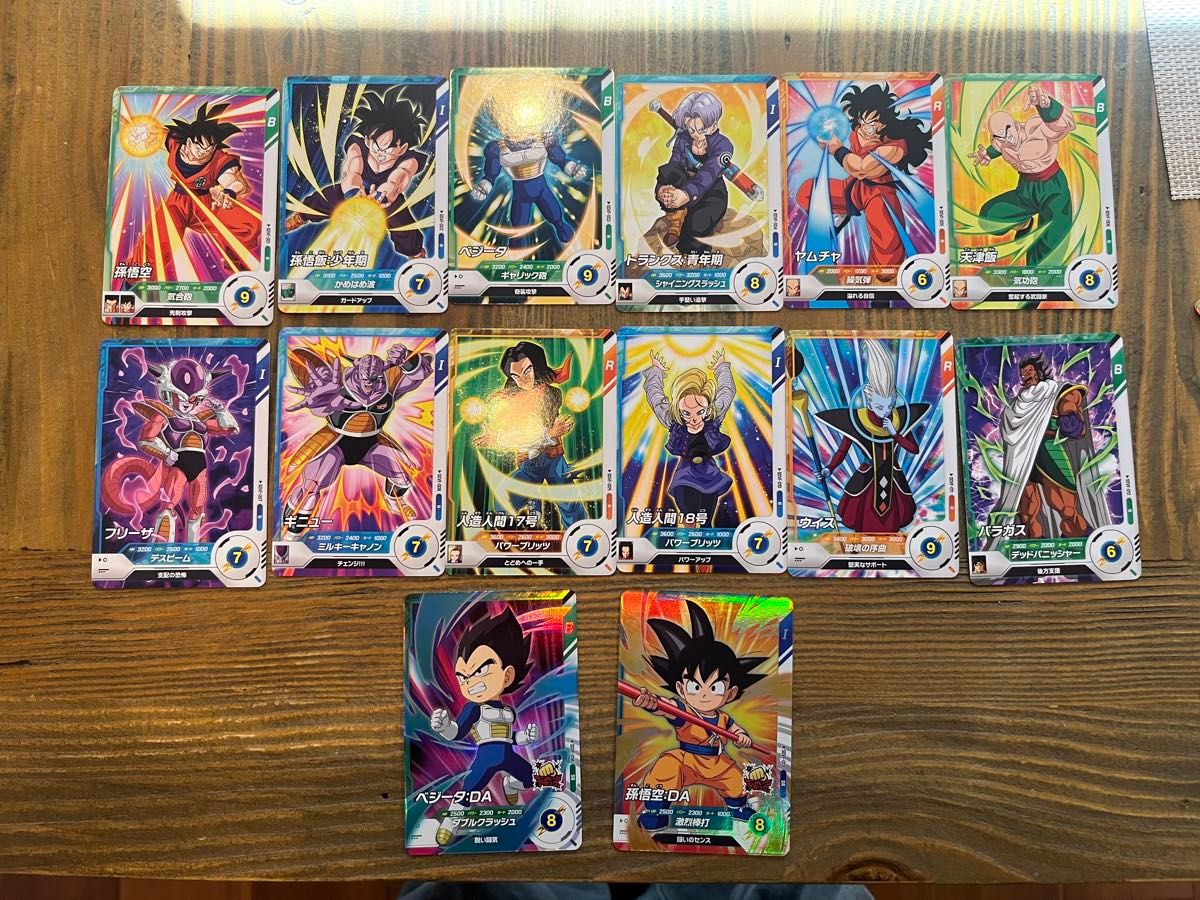 ドラゴンボールスーパーダイバーズ ファーストパック 全14種 ドラゴンボールスーパーダイバーズ ファーストパック 全14種