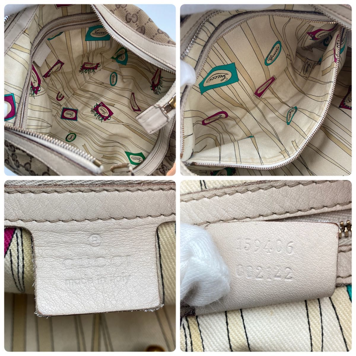 激レア【美品】GUCCI グッチ ワンショルダーバッグ GGキャンバス 激レア【美品】GUCCI グッチ ワンショルダーバッグ GGキャンバス