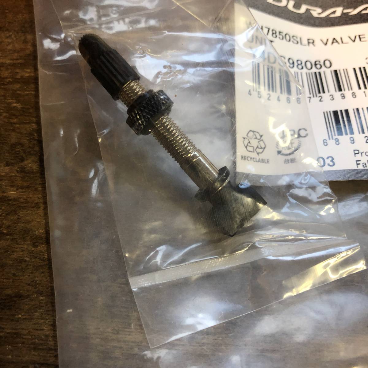 SHIMANO / DURAACE WH7850 SLR VALVE UNIT NEW OLD STOCKの画像2