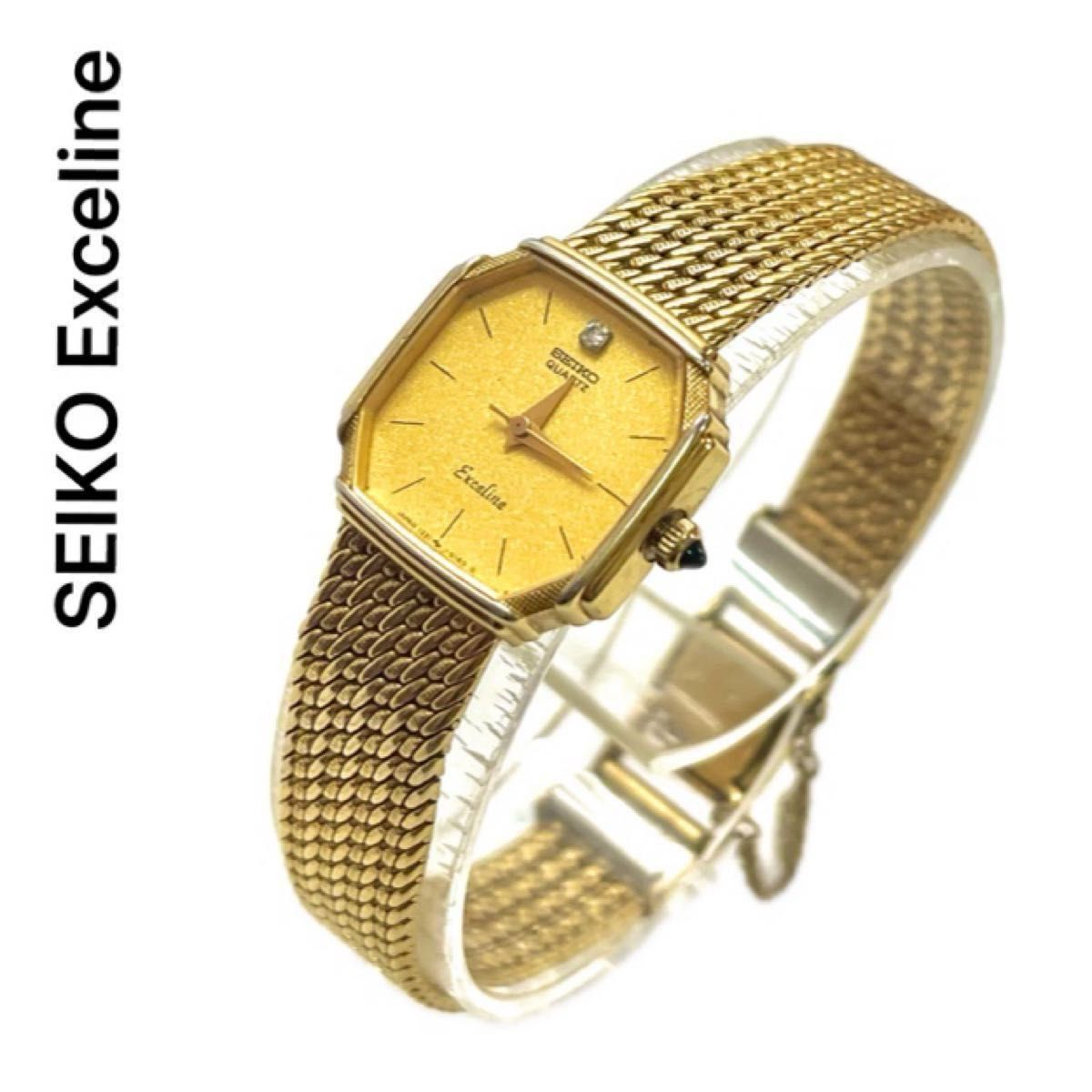 稼働 美品 SEIKO EXCELINE 80年代 エクセリーヌ ダイヤモンド 稼働 美品 SEIKO EXCELINE 80年代 エクセリーヌ ダイヤモンド