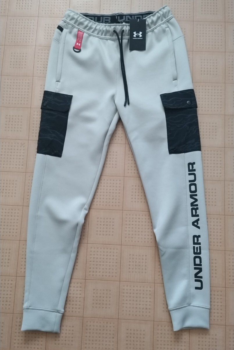 即決新品 XLサイズ UNDER ARMOUR ニット ハイブリッドジャージ 即決新品 XLサイズ UNDER ARMOUR ニット ハイブリッドジャージ
