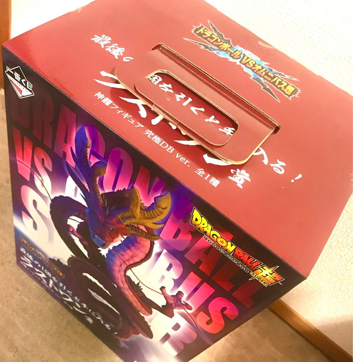 一番くじドラゴンボールVSオムニバス超 ラストワン賞 神龍 一番くじドラゴンボールVSオムニバス超 ラストワン賞 神龍