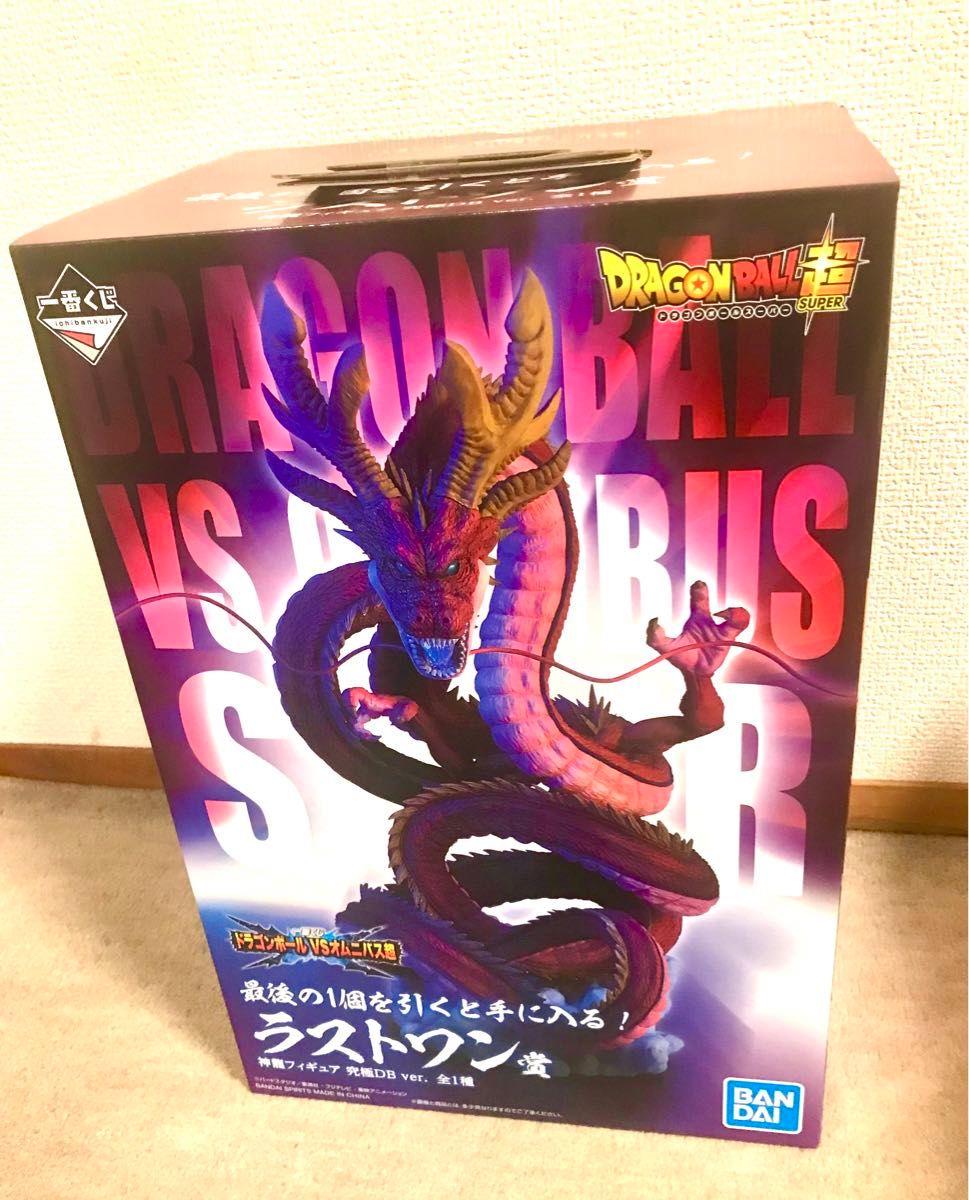 一番くじドラゴンボールVSオムニバス超 ラストワン賞 神龍 一番くじドラゴンボールVSオムニバス超 ラストワン賞 神龍