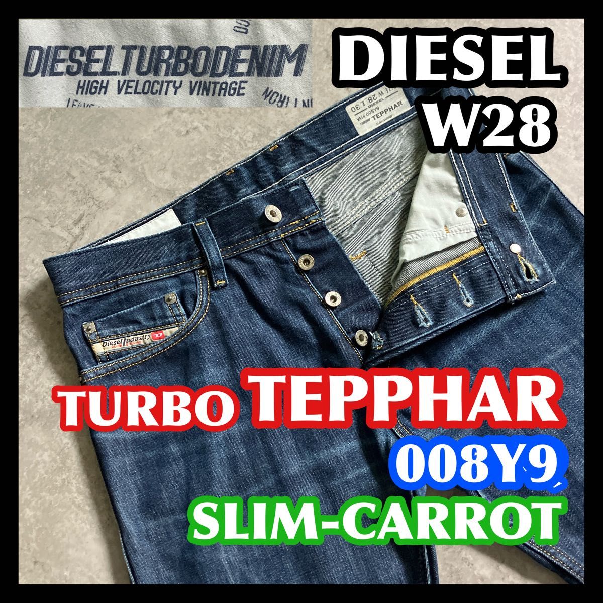 GWセール DIESEL TURBO TEPPHAR W28 ディーゼル ターボテファー GWセール DIESEL TURBO TEPPHAR W28 ディーゼル ターボテファー