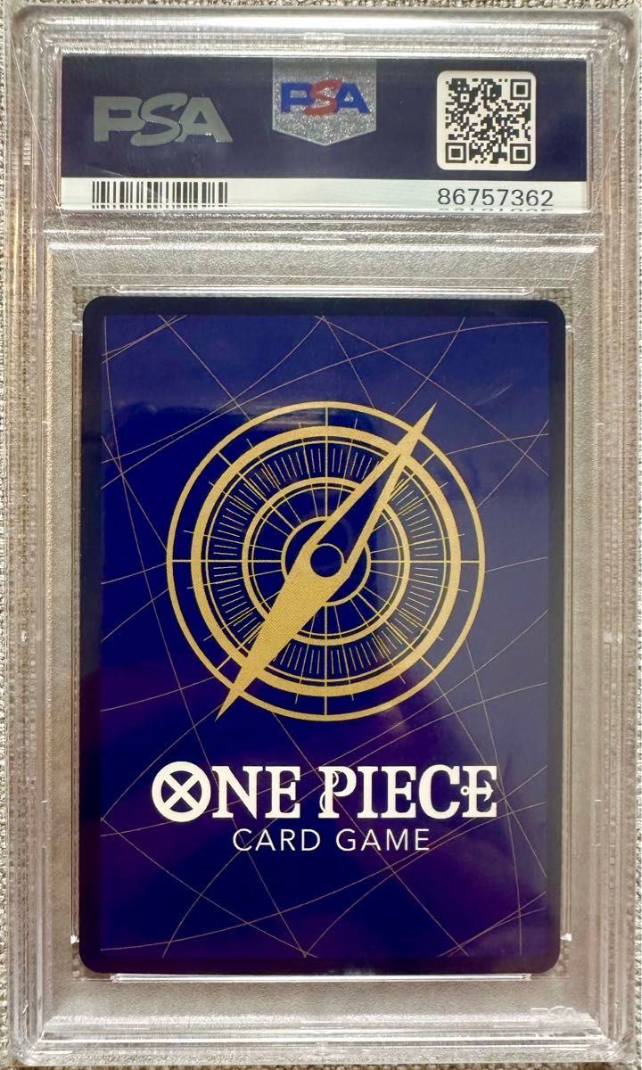 ワンピースカードゲーム プロモ ウタ OP01-005 R PSA10 パラレル ワンピースカードゲーム プロモ ウタ OP01-005 R PSA10 パラレル