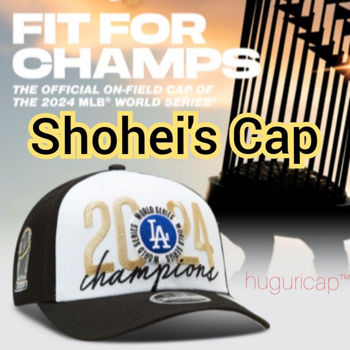 2024 ワールドシリーズ優勝 大谷選手着用キャップ 9SEVENTY 2024 ワールドシリーズ優勝 大谷選手着用キャップ 9SEVENTY