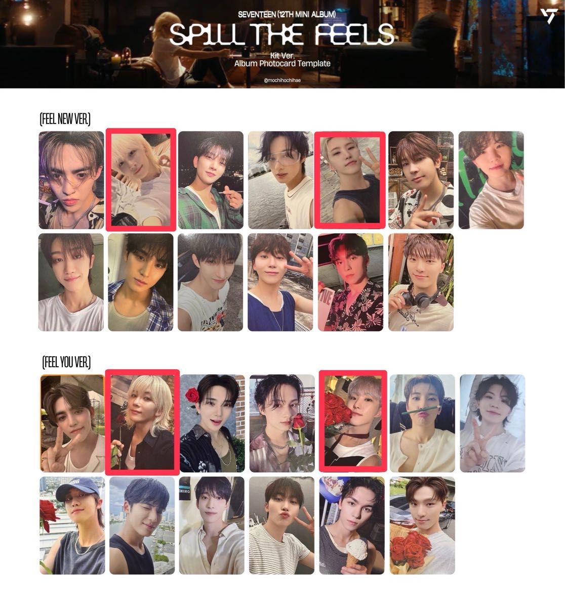 SEVENTEEN SPILL THE FEELS Kit ver FEEL NEWトレカ|Yahoo SEVENTEEN SPILL THE FEELS Kit ver FEEL NEWトレカ|Yahoo