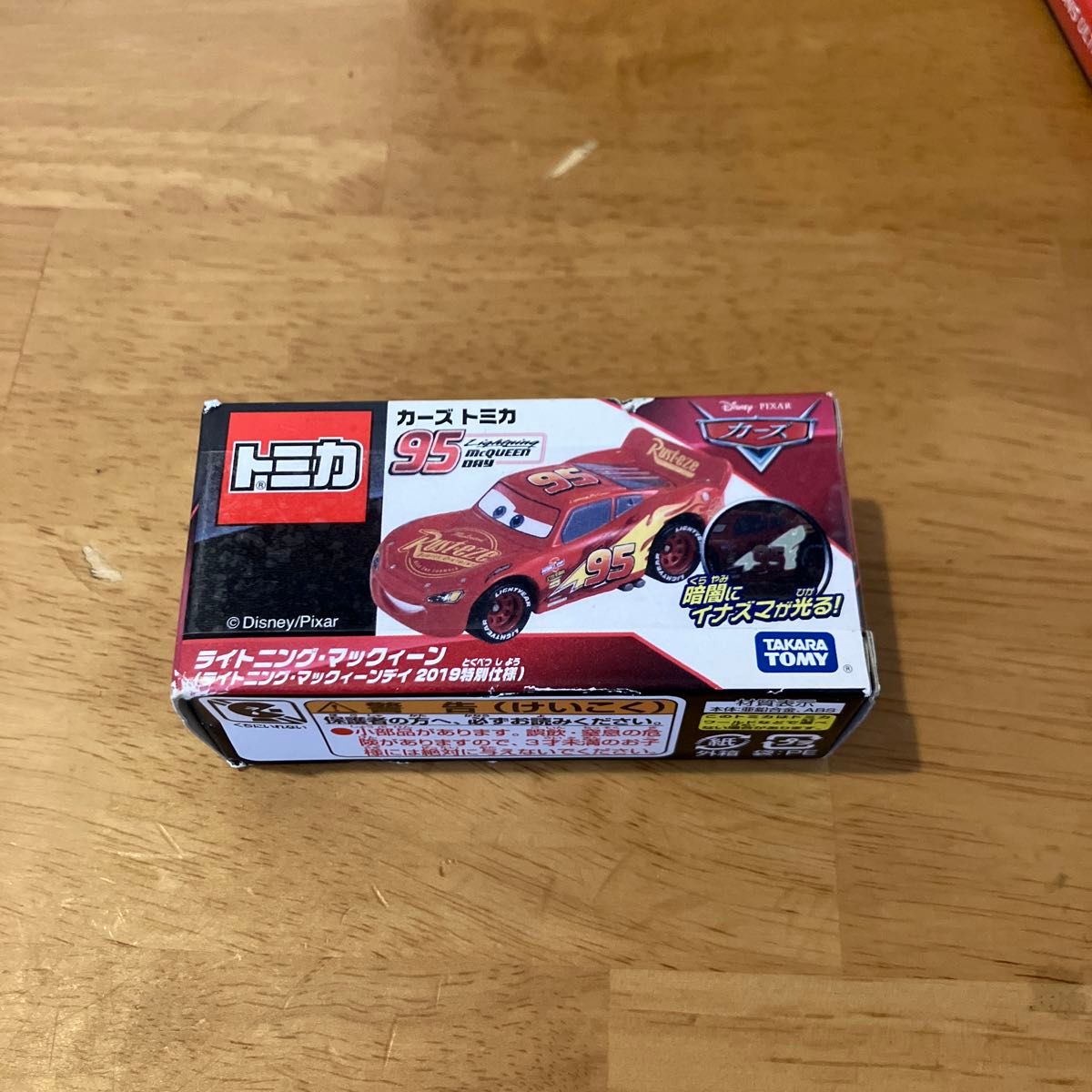 トミカ マックィーンデイ2019特別仕様 未開封 カーズ トミカ ライトニング マックィーン 2019 特別仕様 未開封