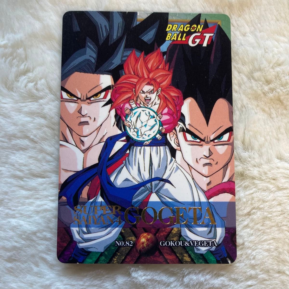 ♪バンダイ カードダス ドラゴンボールGT スーパーバトル 孫悟空 ♪バンダイ カードダス ドラゴンボールGT スーパーバトル 孫悟空