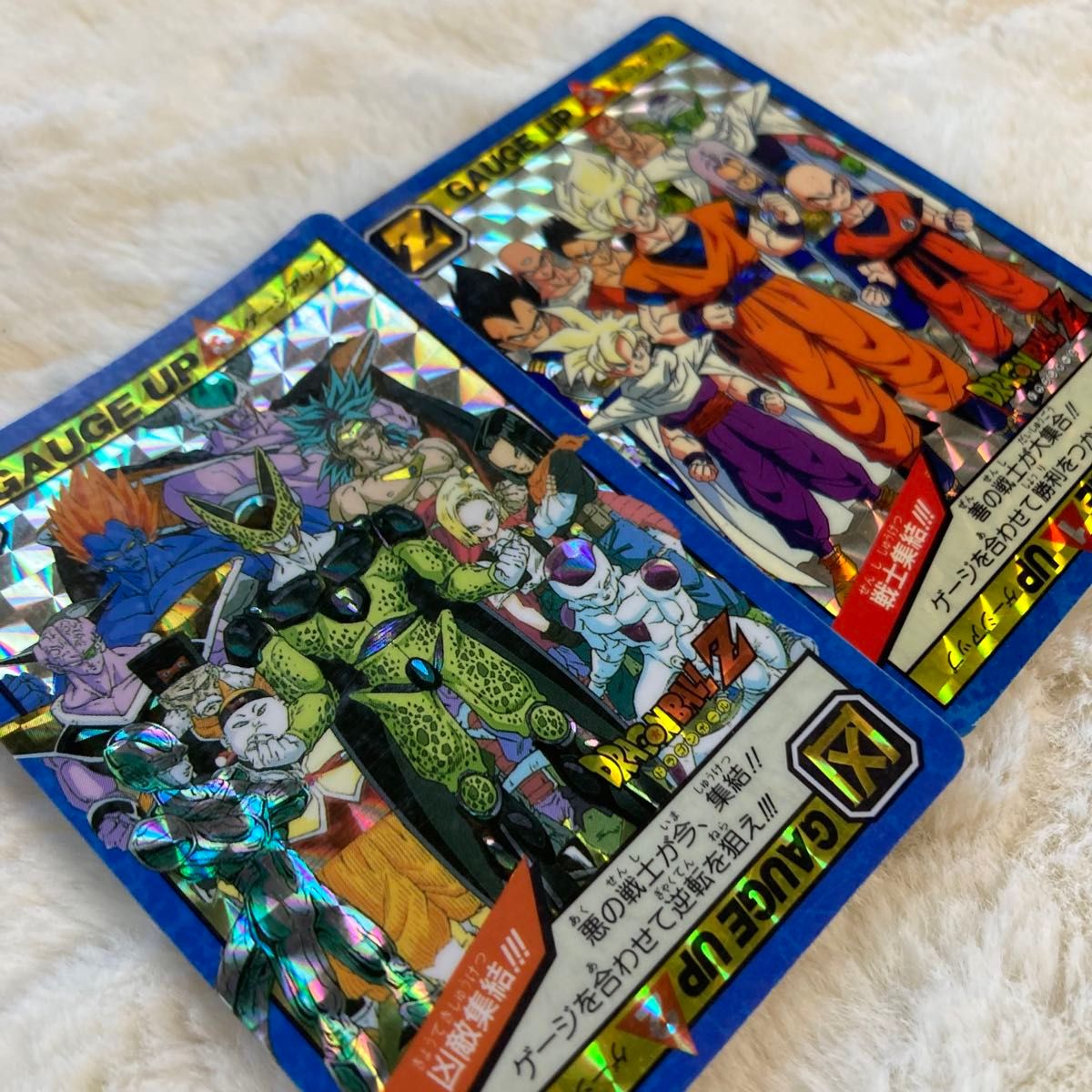ドラゴンボール カードダス スーパーバトル 凶敵集結 戦士集結 W ドラゴンボール カードダス スーパーバトル 凶敵集結 戦士集結 W