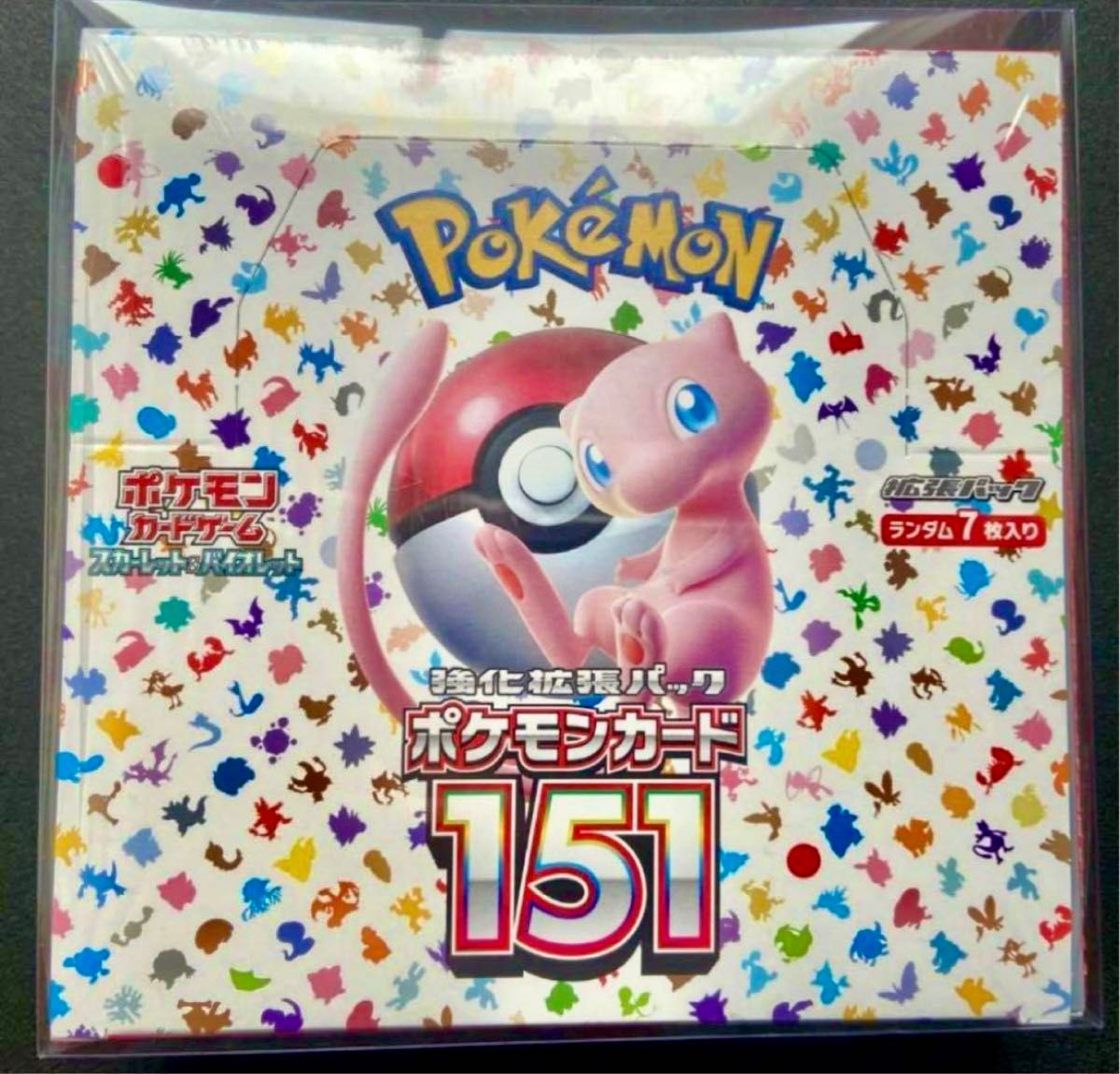 ポケモンカード 151 box 未開封 シュリンクあり 保護ケース付き ポケモンカード 151 box 未開封 シュリンクあり 保護ケース付き