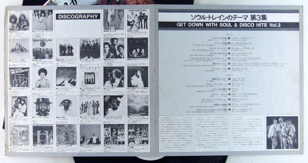 ■オムニバス｜ソウル・トレインのテーマ 第３集(GET DOWN WITH SOUL & DISCO HITS Vol.3) ＜LP 1975年 日本盤＞_画像4