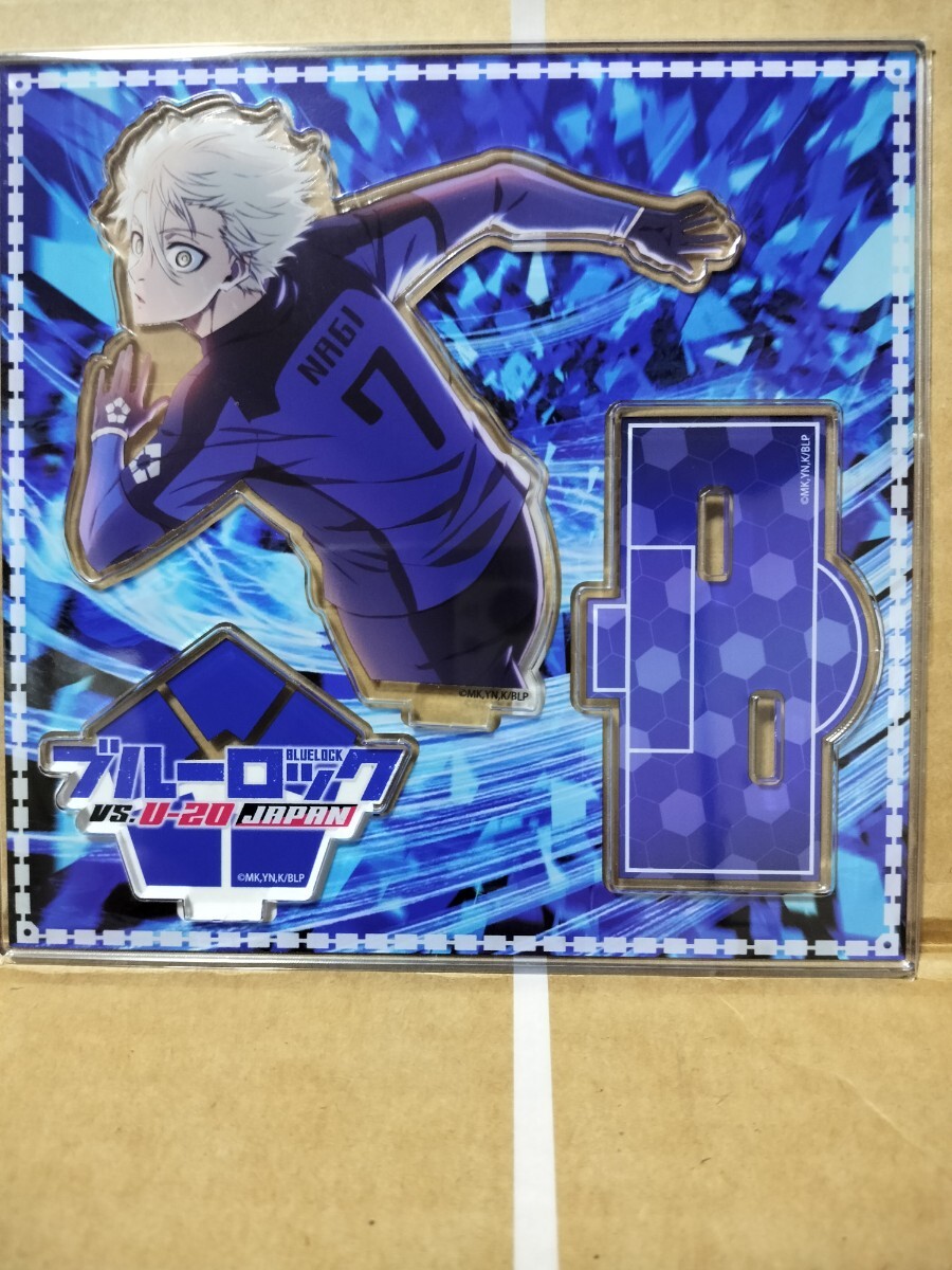 未開封品 ブルーロック ブルロ SHIBUYA TSUTAYA 渋谷TSUTAYA 未開封品 ブルーロック ブルロ SHIBUYA TSUTAYA 渋谷TSUTAYA