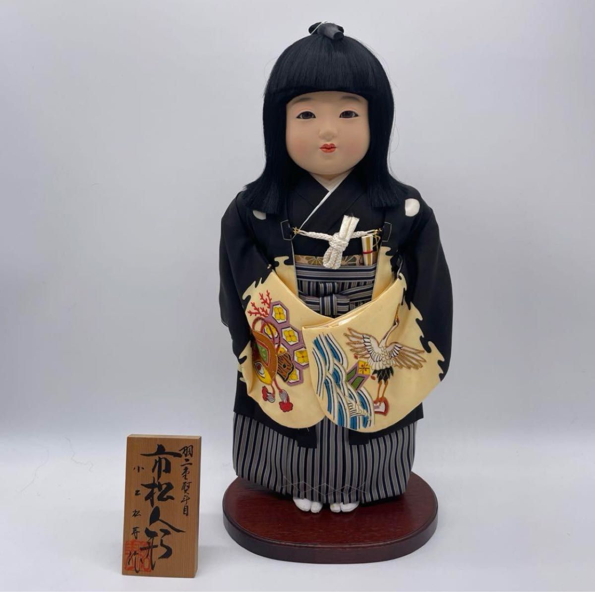大特価 小出松寿 高級 市松人形 いちまさん 4体セット|Yahoo 大特価 小出松寿 高級 市松人形 いちまさん 4体セット|Yahoo